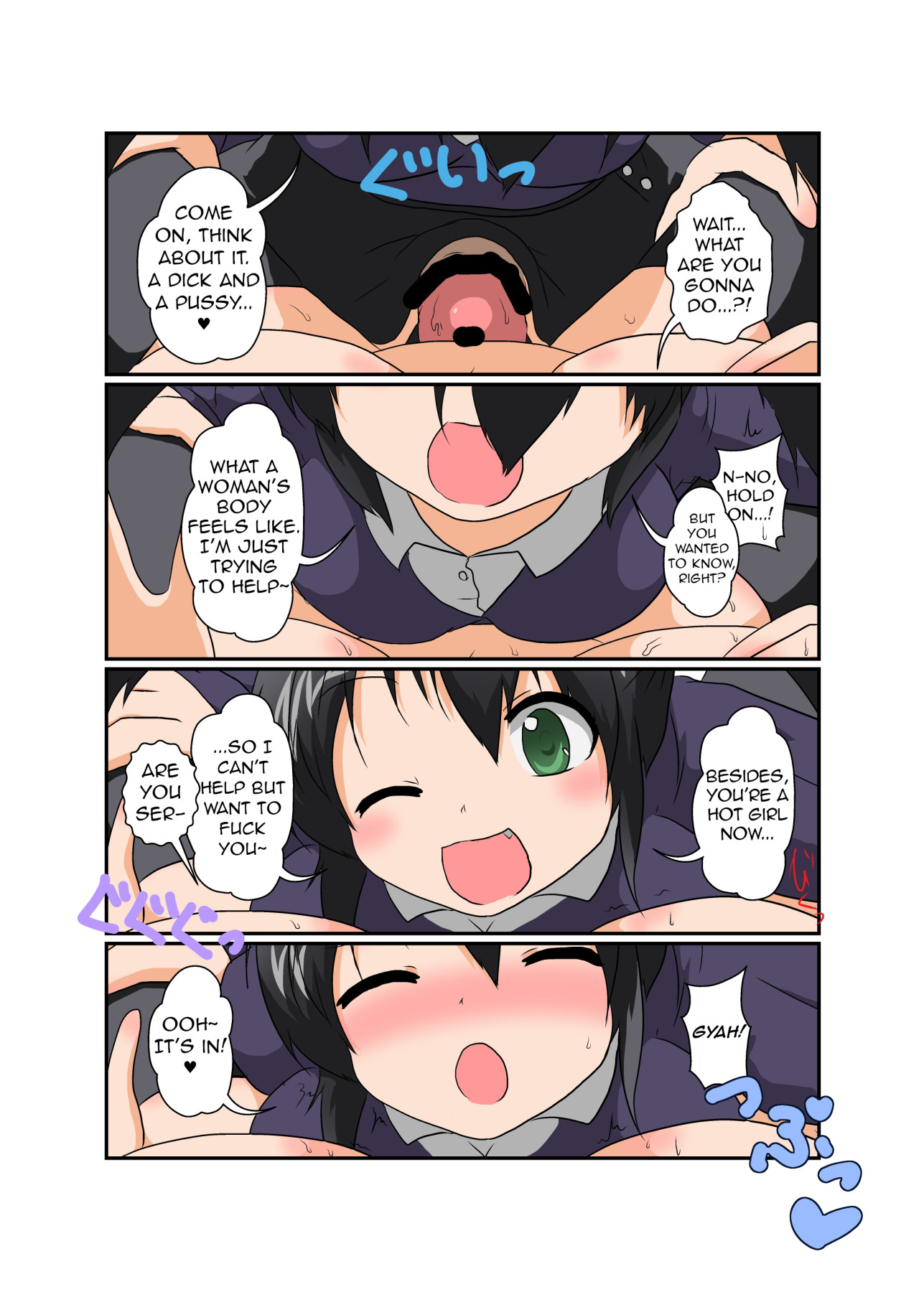 Hentai Manga Comic-Unreasonable Girl VIII-Read-22